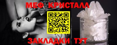 2c-b Нягань