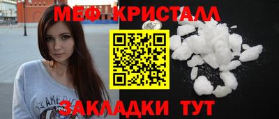 ПСИЛОЦИБИНОВЫЕ ГРИБЫ Обь