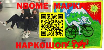 трава Обнинск