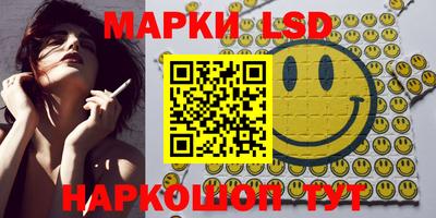 2c-b Нягань