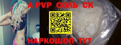 ПСИЛОЦИБИНОВЫЕ ГРИБЫ Обь