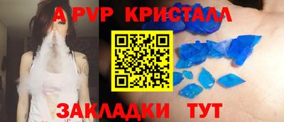 2c-b Нягань