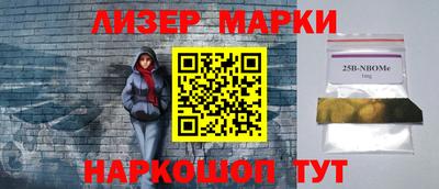 трава Обнинск