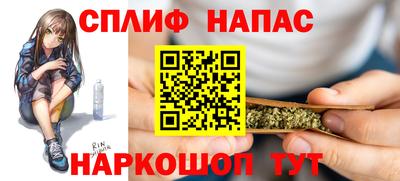 ПСИЛОЦИБИНОВЫЕ ГРИБЫ Обь