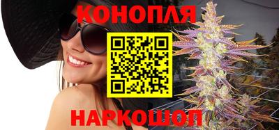 2c-b Нягань