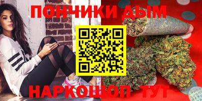 2c-b Нягань