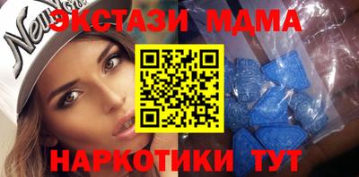 трава Обнинск