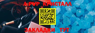 ПСИЛОЦИБИНОВЫЕ ГРИБЫ Обь