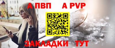 2c-b Нягань