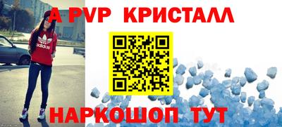 ПСИЛОЦИБИНОВЫЕ ГРИБЫ Обь