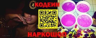 трава Обнинск