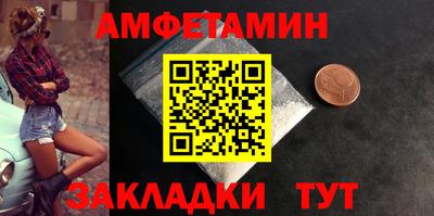ПСИЛОЦИБИНОВЫЕ ГРИБЫ Обь