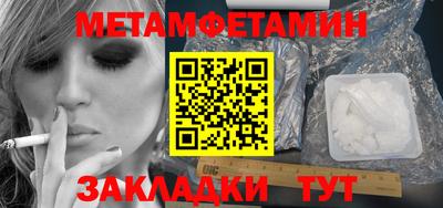 ПСИЛОЦИБИНОВЫЕ ГРИБЫ Обь