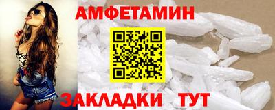 2c-b Нягань