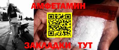 ПСИЛОЦИБИНОВЫЕ ГРИБЫ Обь
