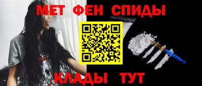 трава Обнинск