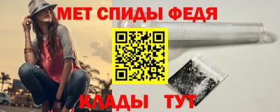 2c-b Нягань