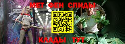 2c-b Нягань