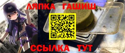 ПСИЛОЦИБИНОВЫЕ ГРИБЫ Обь