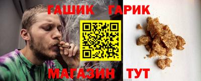 2c-b Нягань