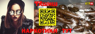 ПСИЛОЦИБИНОВЫЕ ГРИБЫ Обь