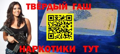 ПСИЛОЦИБИНОВЫЕ ГРИБЫ Обь