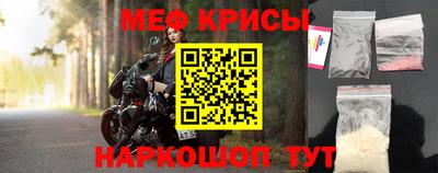 ПСИЛОЦИБИНОВЫЕ ГРИБЫ Обь