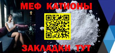 ПСИЛОЦИБИНОВЫЕ ГРИБЫ Обь