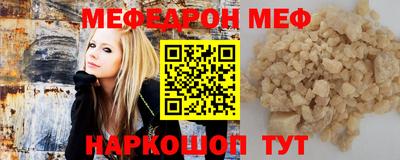 2c-b Нягань