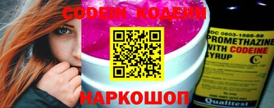 ПСИЛОЦИБИНОВЫЕ ГРИБЫ Обь