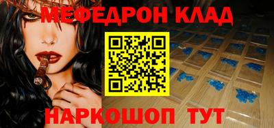 ПСИЛОЦИБИНОВЫЕ ГРИБЫ Обь