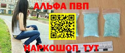 2c-b Нягань