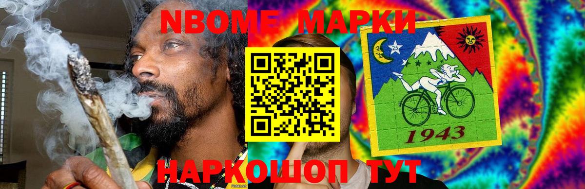 блэк спрут вход  Лсд 25 экстази кислота  Азнакаево  Вход с VPN  LSD-25 экстази ecstasy  LSD-25 экстази 